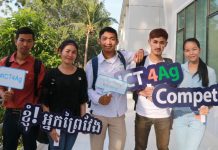 អ្នកព្រៃវែងត្រៀមចូលរួមសិក្ខាសាលា ICT4Ag នៅថ្ងៃទី២៧មករាឬនៅ? ក្រុមនិស្សិតចូលរួមសិក្ខាសាលា ICT4Ag នៅវិទ្យាស្ថានបច្ចេកវិទ្យាកម្ពុជា (សាលាតិចណូ) នៅថ្ងៃទី២០ ខែមករា ឆ្នាំ២០១៨។ Photo/ICT4Ag