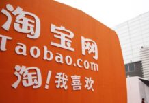 ទិន្នន័យជាង ១ពាន់លាននាក់របស់គេហទំព័រលក់ទំនិញចិន Taobao ត្រូវបានទាញយក ក្រុមហ៊ុន Taobao